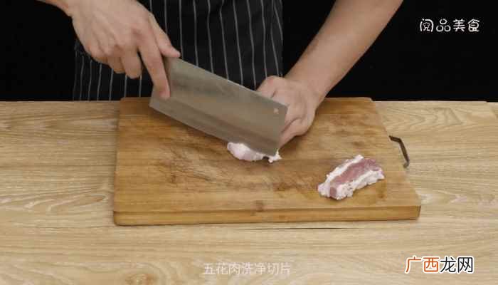 五花肉怎么做好吃 土豆烧肉的做法