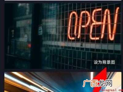 演示机型:Iphone 12 抖音直播背景墙怎么设置