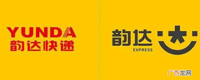 韵达陆运到许昌大约需要3天左右时间 韵达陆运从温州到许昌多长时间