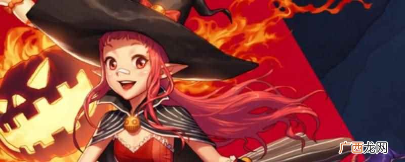 《地下城与勇士》90装备不可以继承 dnf90级神器装备怎么继承到90