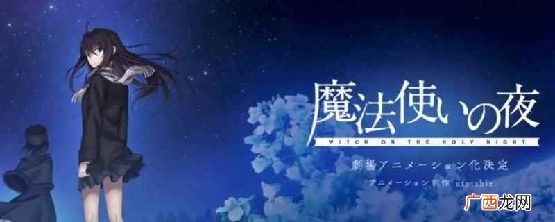 文柄咏梨的实力 文柄咏梨