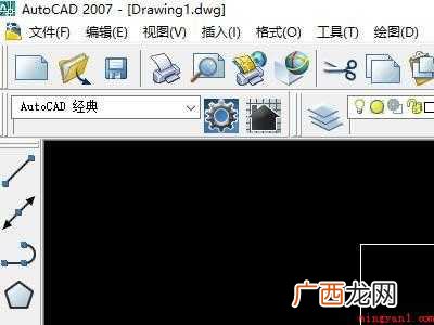 华为MateBook X中调cad工具栏大小的具体操作步骤 cad工具栏怎么调大小