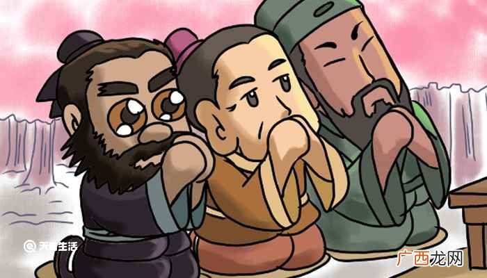 鲍叔牙与管仲典故 鲍叔牙与管仲典故简介