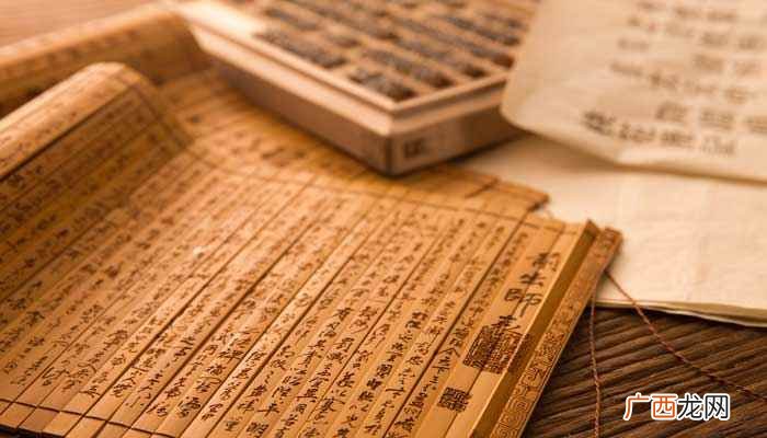赐银绯文化常识是:绯鱼袋指“绯衣”与“鱼符袋” 赐银绯的文化常识