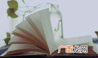 风欺雪压的意思 风欺雪压的解释