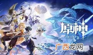 蒲公英籽的材料有哪些 原神怎么获得蒲公英籽