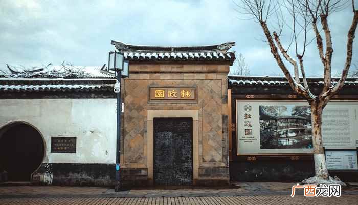 楼顶开裂厉害需要大修吗 屋顶漏水要怎么去补漏