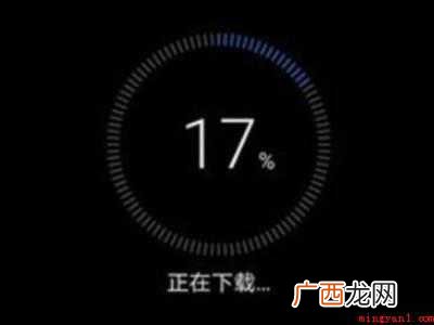 鸿蒙升级方法的具体操作步骤 鸿蒙升级方法