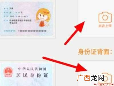 中国联通怎么注销手机卡的具体操作步骤 中国联通怎么注销手机卡
