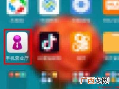 中国联通怎么注销手机卡的具体操作步骤 中国联通怎么注销手机卡