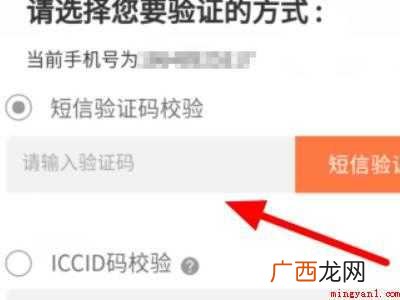 中国联通怎么注销手机卡的具体操作步骤 中国联通怎么注销手机卡
