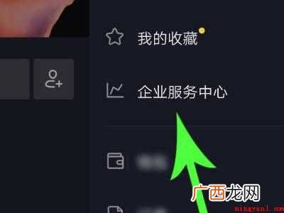 演示机型:Iphone 12 抖音别人浏览我的记录在哪里看