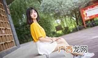微信昵称女生带芳字阳光的 带芳字好听微信昵称两个字