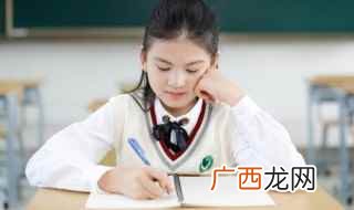 俗组词:习俗、风俗、俗语、俗称、俗名、鄙俗
