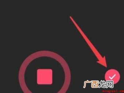 演示机型:Iphone 12 拍抖音逗拍特效怎么找