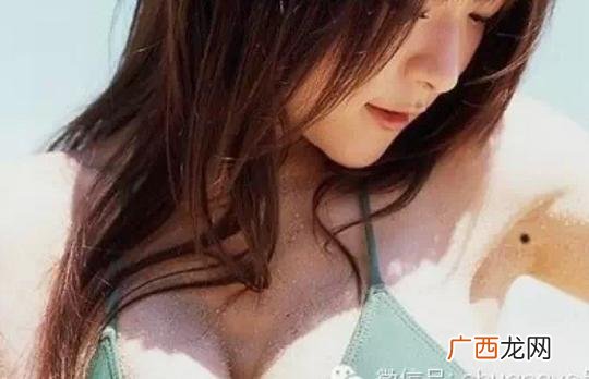 附身上各个部位痣的图解 腋下有痣代表什么意思