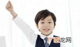 当一天和尚撞一天钟的褒义意思 做一天和尚撞一天钟是什么意思