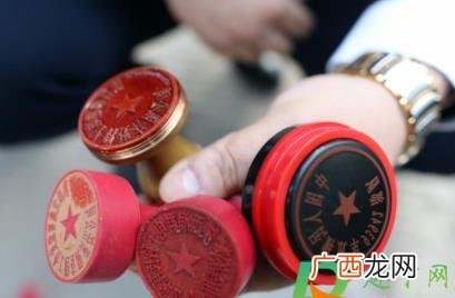印章被印泥糊住了怎么清洗 印章被印尼糊住了怎么清洗