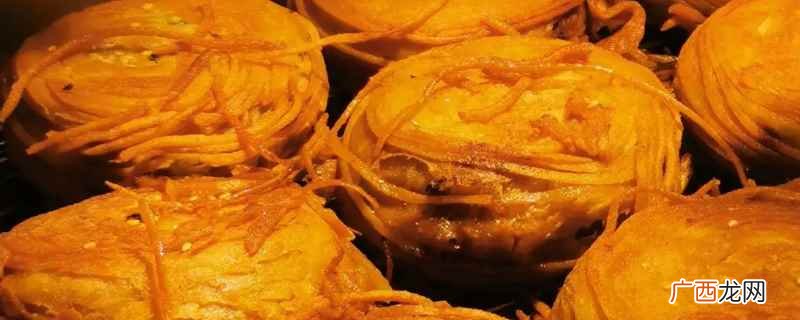 金丝牛肉饼搭配牛肉汤卖更好 金丝牛肉饼搭配什么东西卖更好呢