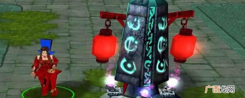 U9游久网白鸟制作的一款魔兽争霸PRG的武侠类防守地图 仙之侠道小键盘快捷设置