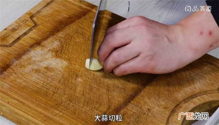 猪里脊的做法 炒花蟹