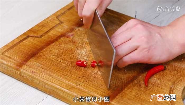 猪里脊的做法 炒花蟹