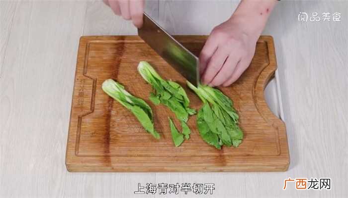 猪里脊的做法 炒花蟹