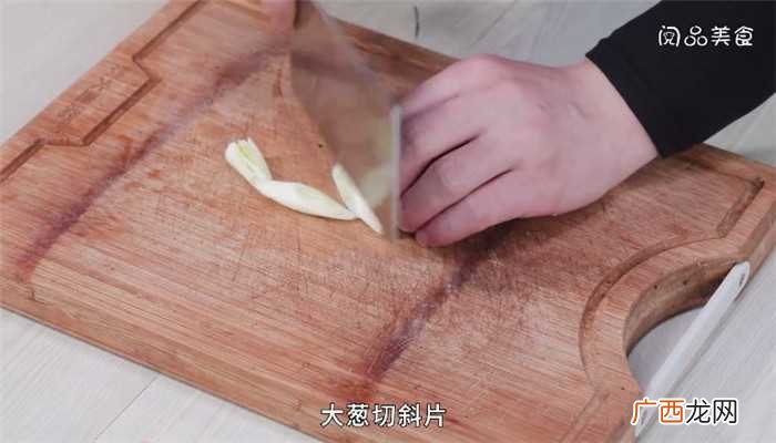 猪里脊的做法 炒花蟹