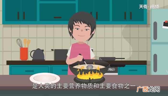 油脂水解可以生成甘油和脂肪酸吗 油脂水解生成什么