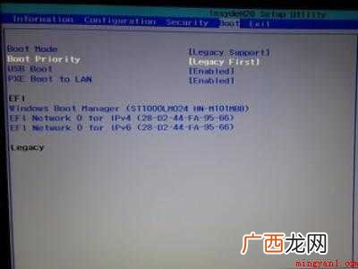 小新进入bios系统的具体操作步骤 小新进入bios系统