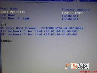 小新进入bios系统的具体操作步骤 小新进入bios系统