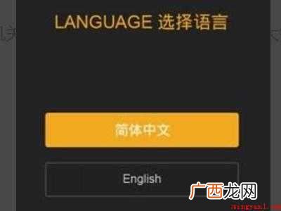 小米11开机卡在miui的操作步骤 小米11开机卡在miui