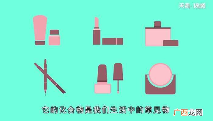 硅油的按化学结构来分有 硅油是什么