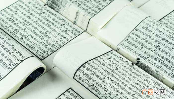 活字印刷术的历史意义 活字印刷是谁发明的