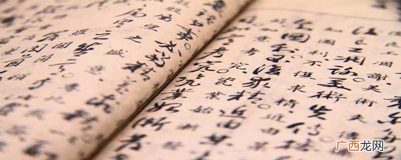 活字印刷术的历史意义 活字印刷是谁发明的