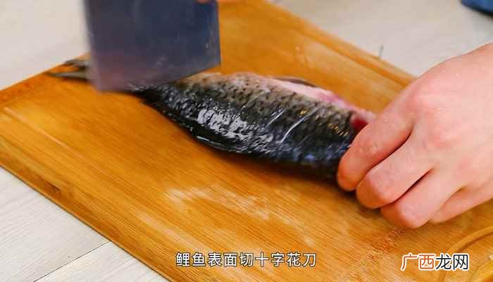 鲤鱼做法 浇汁鱼的做法