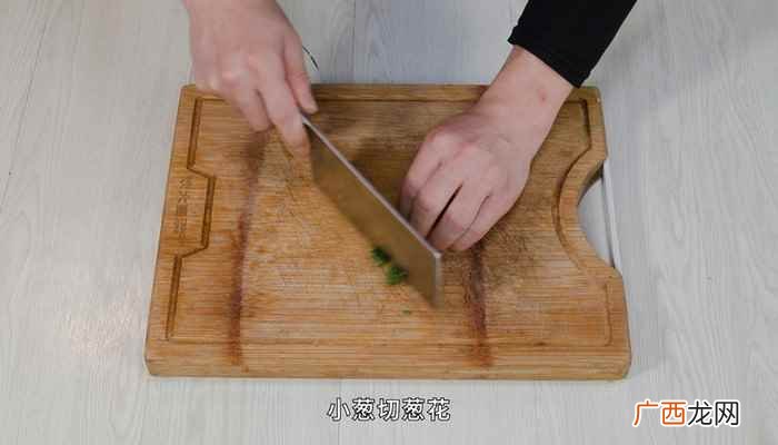 鲤鱼做法 浇汁鱼的做法