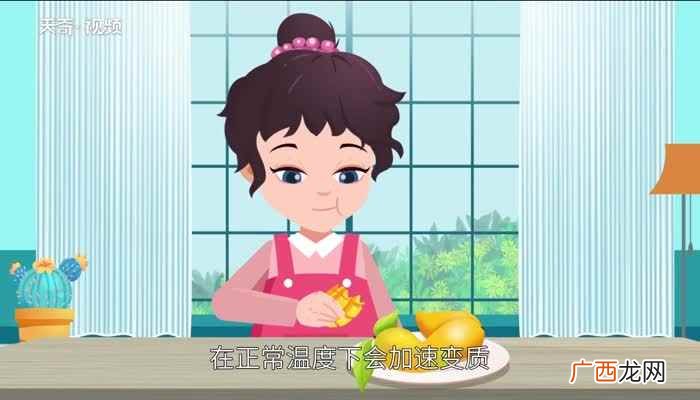 芒果能放冰箱吗保存多长时间 芒果放冰箱能保存多长时间