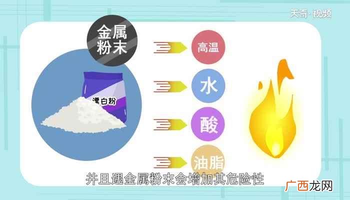 漂白粉的主要成分 漂白粉主要成分是什么