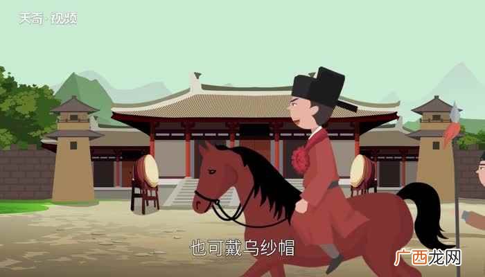 乌纱帽什么意思 乌纱帽的意思