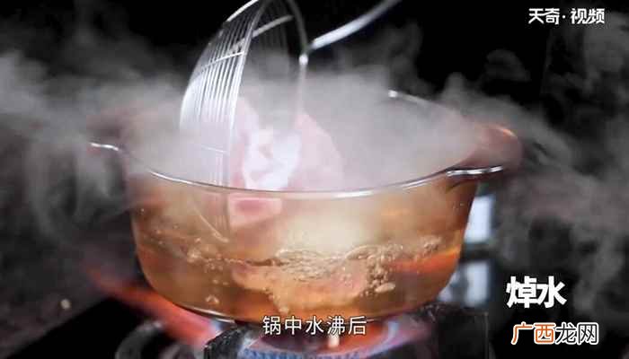 排骨400克苦瓜怎么做好吃 苦瓜排骨的做法
