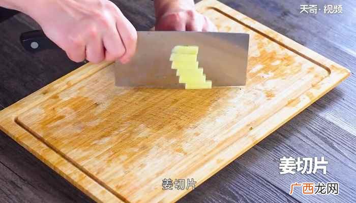 排骨400克苦瓜怎么做好吃 苦瓜排骨的做法