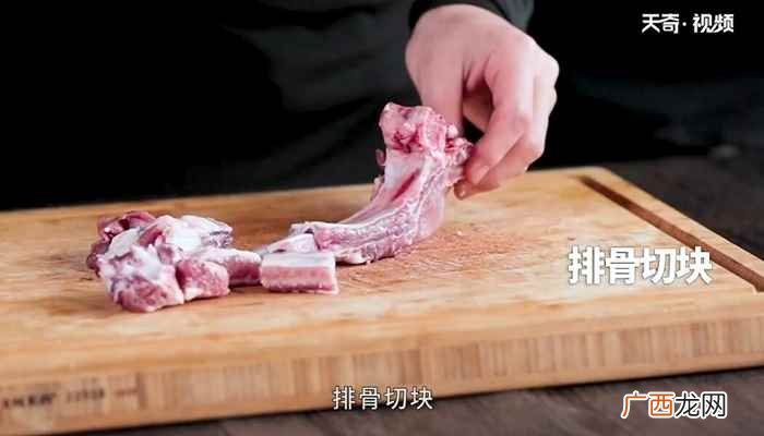排骨400克苦瓜怎么做好吃 苦瓜排骨的做法