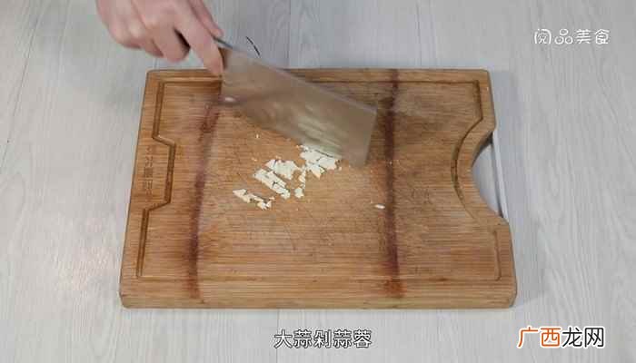 大蒜香煎仙贝的做法 大蒜香煎仙贝怎么做