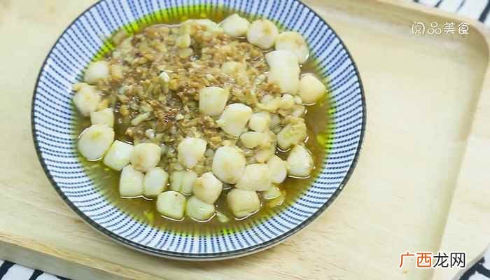 大蒜香煎仙贝的做法 大蒜香煎仙贝怎么做