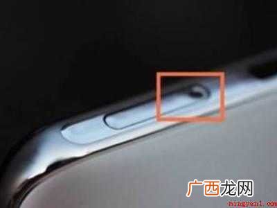 小米k40卡槽怎么打开
