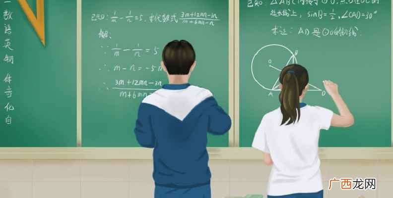4又2分之1等于多少4又2分之1得数是多少