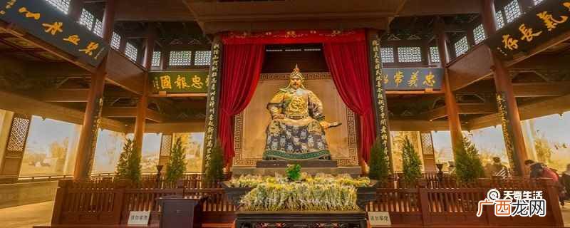 青山指什么忠骨指什么 青山指什么意思