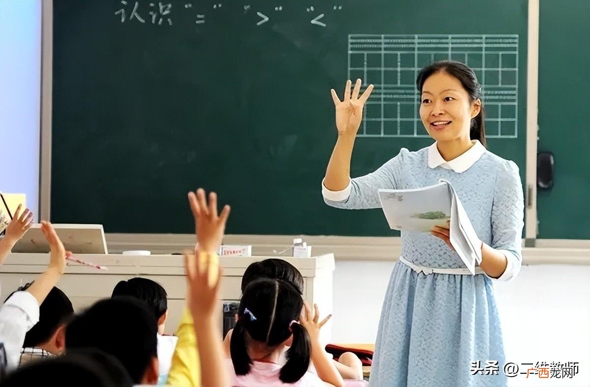 这14所师范学院，都有硕士点！ 师范类考研学校