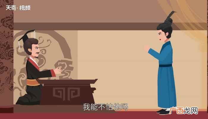 曾子衣敝衣以耕的启示曾子衣敝衣以耕告诉我们什么道理